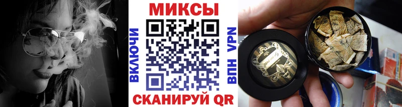 наркота  площадка формула  БУТИРАТ оксана  Судогда 