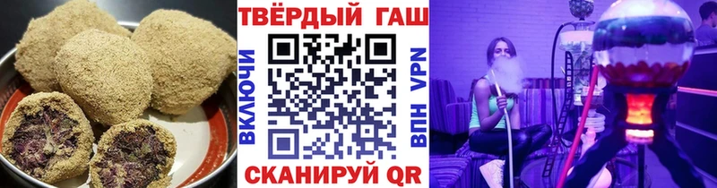 магазин продажи   Судогда  Еда ТГК марихуана 