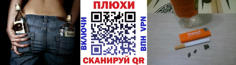 mega вход  цены наркотик  Судогда  ГАШИШ гарик 