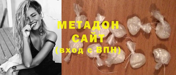 скорость mdpv Абинск