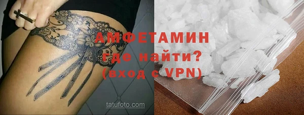 скорость mdpv Абинск