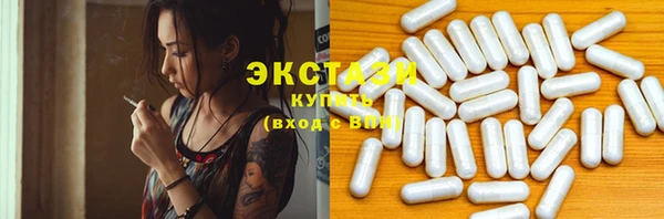 мет Новодвинск