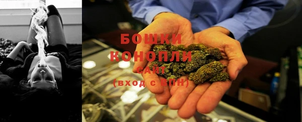 скорость mdpv Абинск