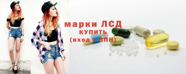 скорость mdpv Абинск