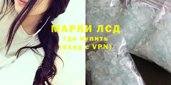 мет Новодвинск
