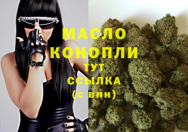 эйфоретик Абаза