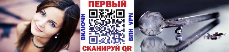 сколько стоит  Судогда  Первитин мет 